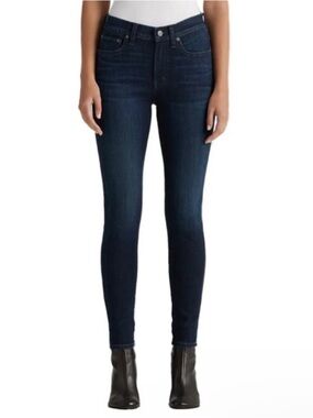 Edwin Dark Indigo Skinny Jeans